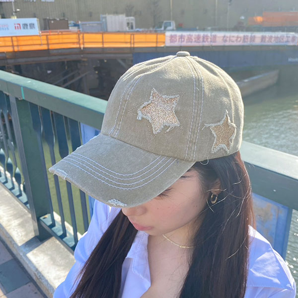 STAR PIGMENT CAP