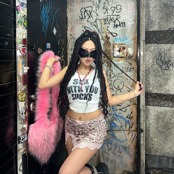 SEX WITH YOU TANKTOP
