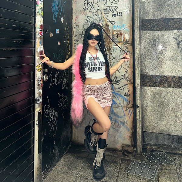 SEX WITH YOU TANKTOP