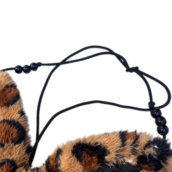 LEOPARD TRIM FUR SET UP