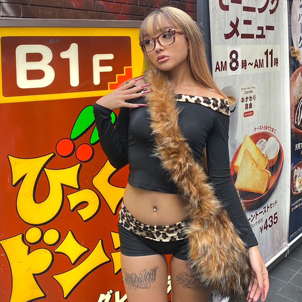 TRIM LEOPARD OFF SHOULDER