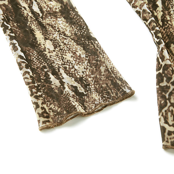 TRIM FUR LEOPARD CARDIGAN