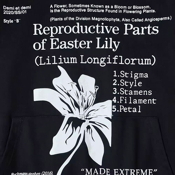 RIVET FLOWER HOODIE