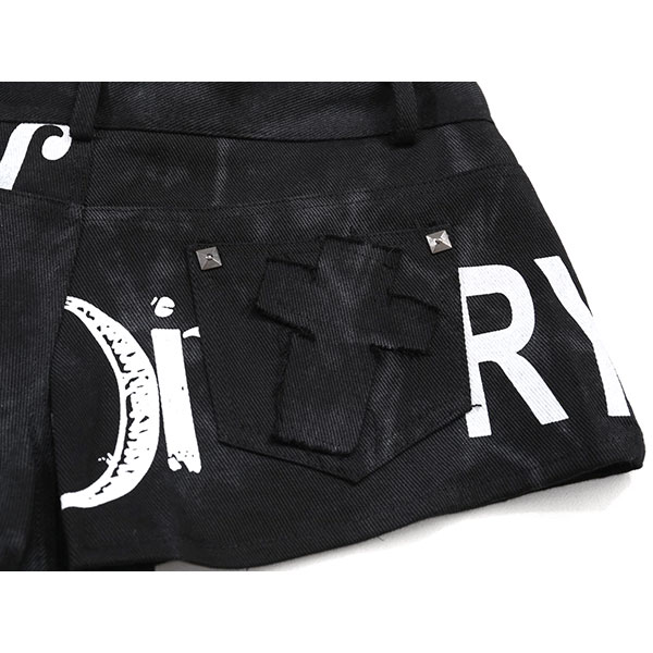 STUDS GRAFFITI SKIRT