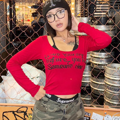 LETTER LAYERED CUTSEW