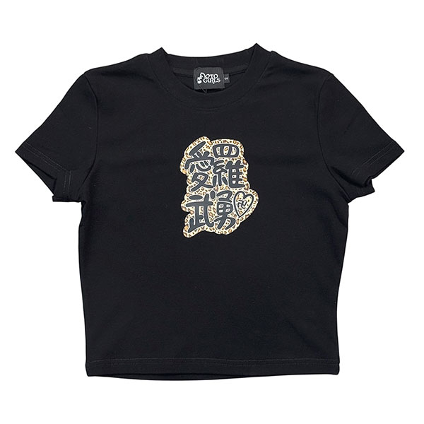 愛羅武勇 T-SHIRT