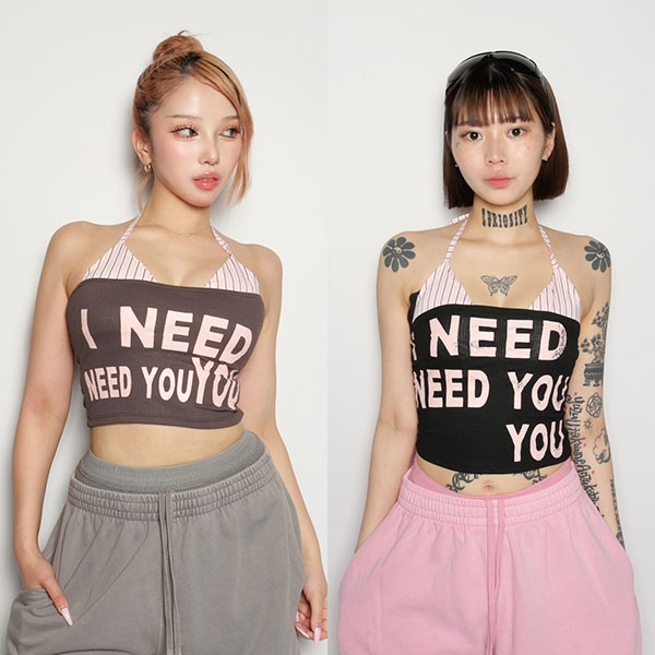 I NEED YOU CAMISOLE