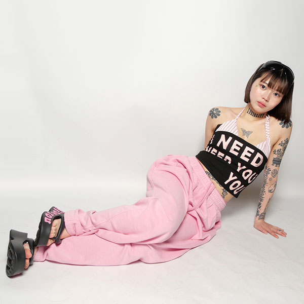I NEED YOU CAMISOLE