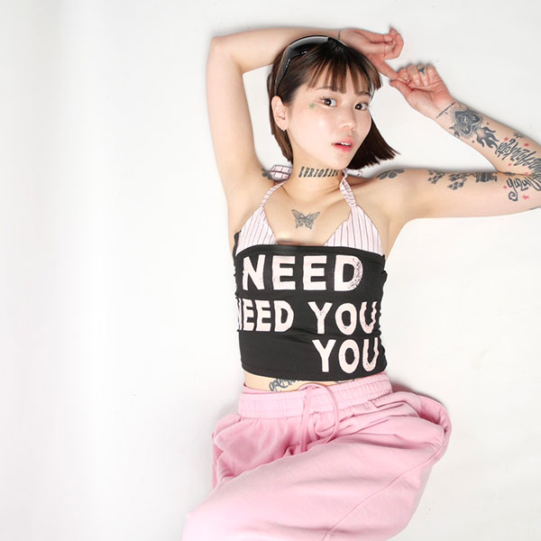 I NEED YOU CAMISOLE