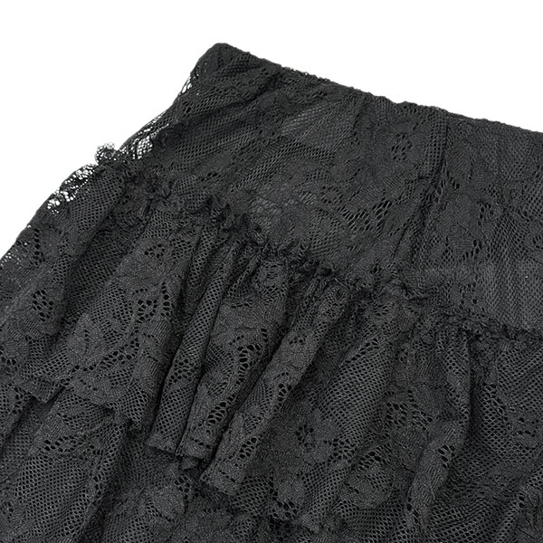 LACE FRILL LONG SKIRT