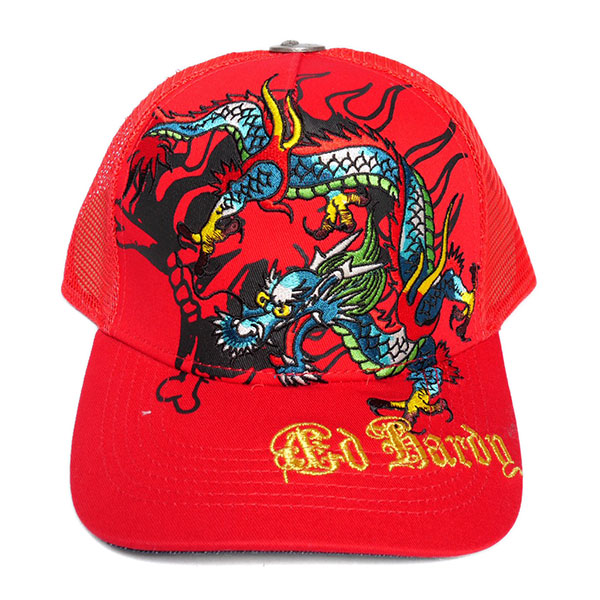 EMBROIDERED DRAGON TRUCKER HAT