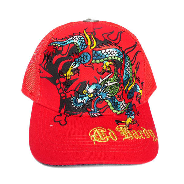 EMBROIDERED DRAGON TRUCKER HAT