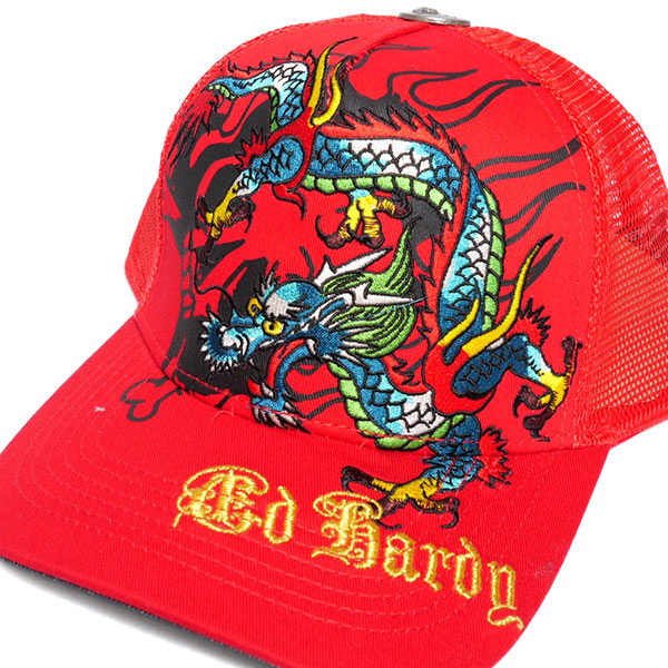 EMBROIDERED DRAGON TRUCKER HAT