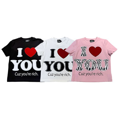 I LOVE YOU T-SHIRT