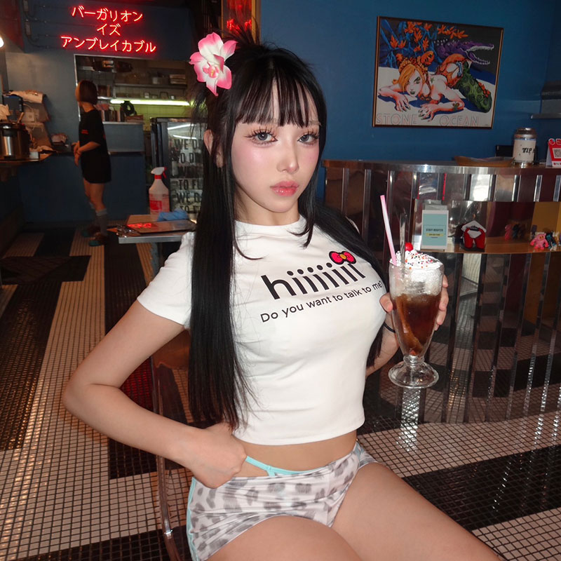 スタイリング画像1