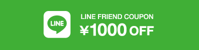 LINEクーポン